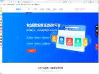 投票链接如何制作，图片投票链接怎么制作，微信投票链接制作方法超简单教程